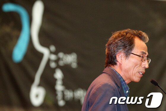 본문 이미지 - 20일 오후 서울 여의도 국회 헌정기념관에서 열린 민주당 4대강 불법비리 진상조사위원회 출범식 및 4대강 사업 피해 증언대회에서 유영훈 팔당유기농지 회장이 피해사례를 발표하고 있다. © News1 오대일 기자