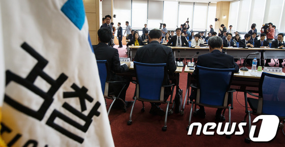 (서울=뉴스1) 유승관 기자 = 23일 오전 서울 서초동 대검찰청 국가디지털포렌식센터에서 검찰 개혁안 마련과 관련, 검찰개혁심의위원회와 전국 평검사 간담회가 열리고 있다. 검찰개혁 …