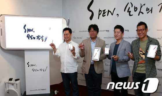 23일 오전 서울 서초구 예술의전당 한가람 디자인 미술관에서 열린 'S pen, 손맛의 감각'展 오프닝 행사에서 가수 김진표, 셰프 강레오, 건축가 이현욱, 쥬얼리 디자이너 홍성민 …