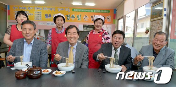 본문 이미지 - 우리밀 손칼국수 1호점./사진제공=월성원자력본부© News1 최창호 기자