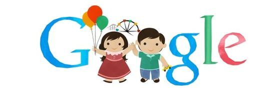 본문 이미지 - 어린이날 기념 구글 로고© News1  