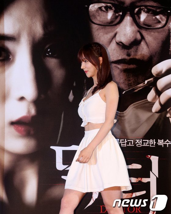 배우 배소은이 12일 오후 서울 롯데시네마 건대입구점에서 열린 영화 '닥터' 언론시사 및 간담회에 참석하고 있다. 영화 '닥터(감독 김성홍)'는 부인의 외도를 목격한 성형외과 의사 …