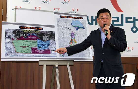 본문 이미지 - 박성효 새누리당 의원. © News1 유진희 기자