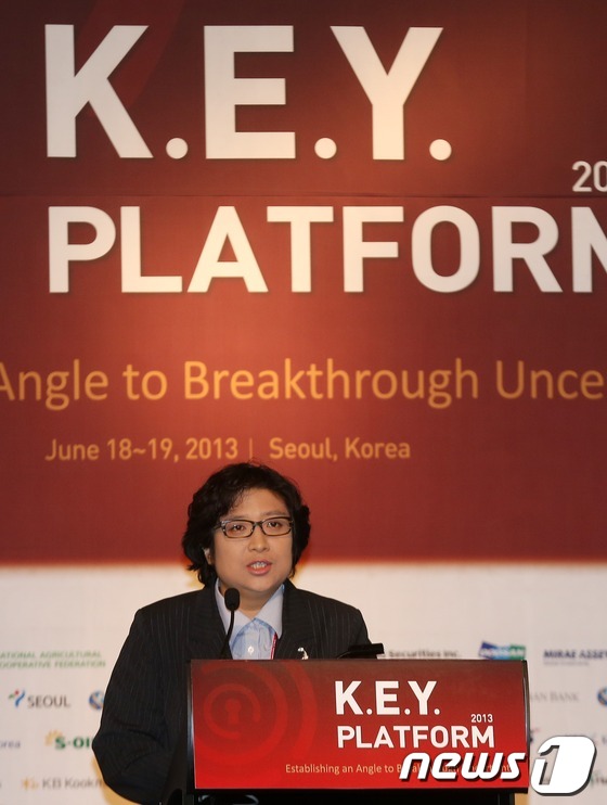 김민정 FKBCG 대표가 19일 오전 서울 여의도 콘래드호텔에서 열린 머니투데이 창사 14주년 기념 글로벌 컨퍼런스 '키(K.E.Y) 플랫폼' 기술 분과 세션에서 '선진 금융기관 …