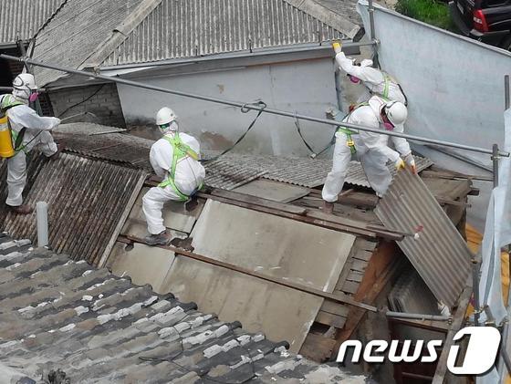 본문 이미지 - 사진제공=창원시© News1 