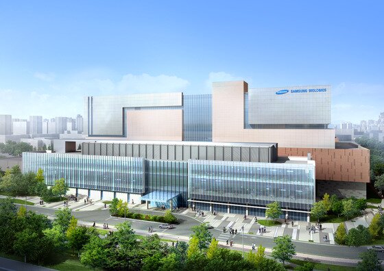 본문 이미지 - 삼성바이오로직스 조감도© News1  