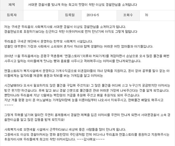 본문 이미지 - 