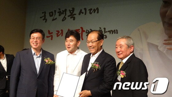 본문 이미지 - 사진제공=새누리당 정우택 의원실 © News1  