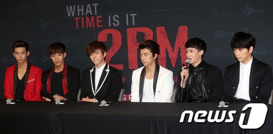 본문 이미지 - 그룹 2PM. © News1   