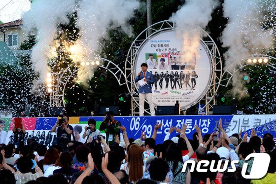 본문 이미지 - 29일 황종국 고성군수가 축사를 하고 있다. 2013.6.29/뉴스1 © News1 윤창완 기자  