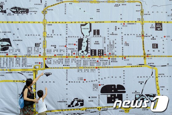 본문 이미지 -  ©AFP= News1 