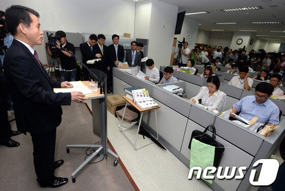 본문 이미지 - 박정식 서울중앙지검 3차장 검사가 지난 18일 오전 서울 서초구 서울고검 기자실에서 CJ그룹 비자금 조성과 탈세의혹 수사결과를 발표하고 있다. © News1 박세연 기자