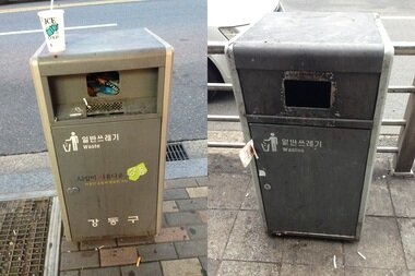 본문 이미지 - 서울시내에 배치된 공공쓰레기통. © News1 