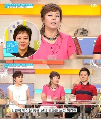 본문 이미지 - SBS &#39;좋은아침&#39;. © News1 