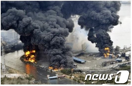 후쿠시마 원전 폭발 사진.© News1