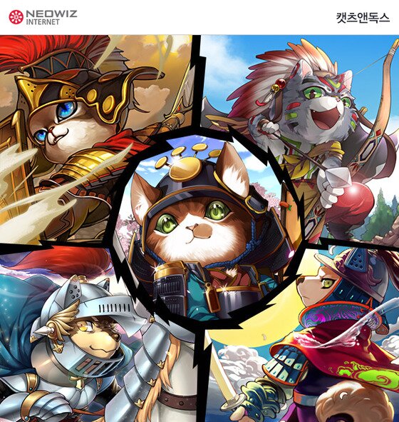 본문 이미지 - 네오위즈인터넷의 캣츠앤독스© News1  