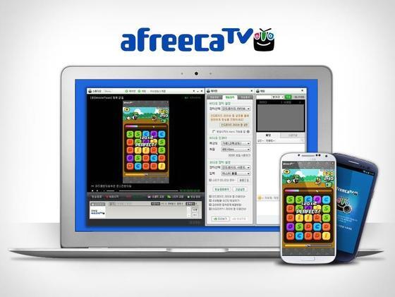 본문 이미지 - 아프리카TV 안드로이드 라이브캠© News1  