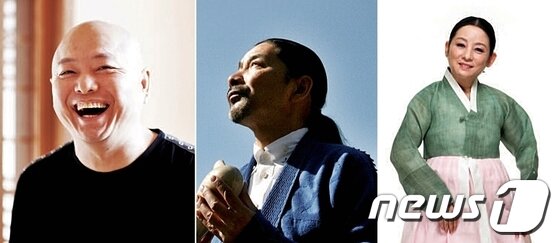 본문 이미지 - 울산 울주군은 다음달 3일 정오부터 3시간 동안 신불산 간월재에서 산상음악회인 '2013 울주 오디세이, 영남알프스-영혼의 소리를 품다'를 개최한다. 왼쪽부터 임동창, 소지로, 김영임씨. (울산 울주군 제공) © News1   