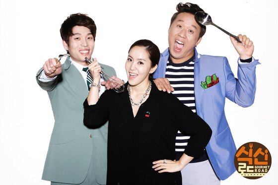 본문 이미지 - Y-STAR 식신로드© News1  