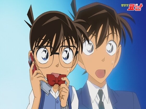 본문 이미지 - 투니버스 명탐정코난© News1   