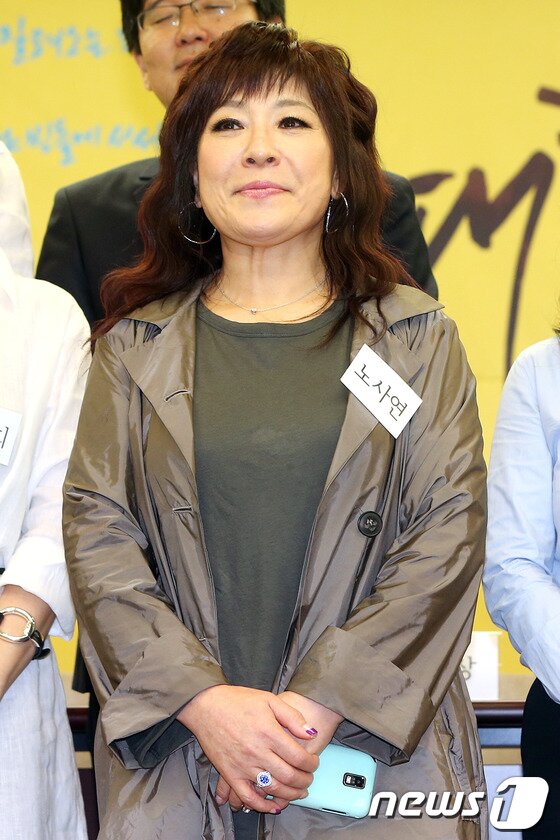 본문 이미지 - 노사연의 신곡 '바램'이 인기몰이를 하고 있다. ⓒ News1 DB