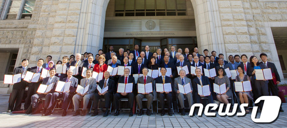 (서울=뉴스1) 김보영 = 고려대학교 경영대학(학장 이두희)은 26일 '아태 경영대학장 서밋(Asia-Pacific Business School Deans Summit)'을 개최해 …