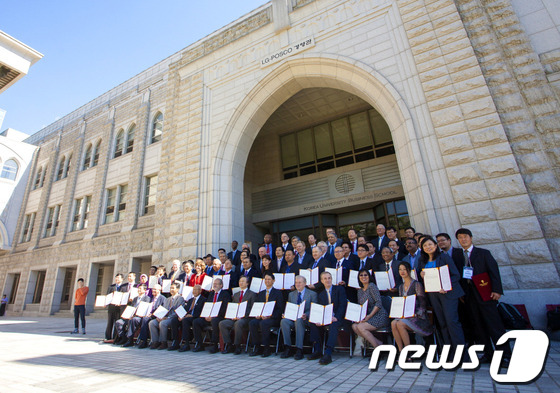 (서울=뉴스1) 김보영 = 고려대학교 경영대학(학장 이두희)은 26일 '아태 경영대학장 서밋(Asia-Pacific Business School Deans Summit)'을 개최해 …