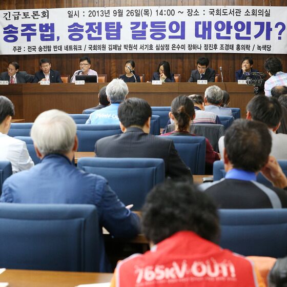 'AI 시대' 준비 안된 전력망…송전선로 31곳 중 26곳 '공사중'