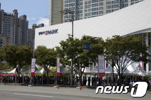 본문 이미지 -  '월배2차 아이파크' 모델하우스© News1  