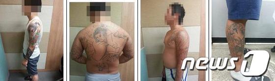 본문 이미지 - 광주 동부경찰서는 30일 폭력조직 활동을 한 혐의&#40;폭력행위 등 처벌에 관한 법률 위반 등&#41;로 조직폭력단 신양오비파 홍모&#40;19&#41;군 등 22명을 붙잡아 조사중이다. 사진은 조직에 가입한 10대들의 문신. 2013.9.30/뉴스1 © News1 