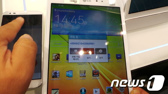 본문 이미지 - LG전자 G패드의 Q페어 기능.© News1  