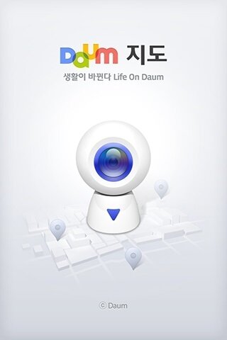 본문 이미지 - 다음지도앱© News1  