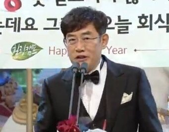본문 이미지 - 개그맨 이경규(=SBS 연예대상 캡쳐) © News1  