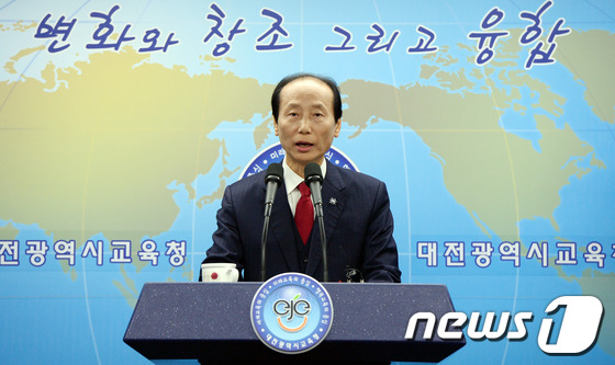 김신호 교육부차관. /뉴스1 © News1