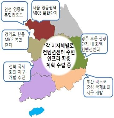 본문 이미지 - © News1   