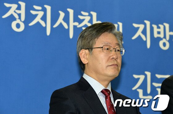 본문 이미지 - 이재명 성남시장. .2014.1.7/뉴스1 © News1   최영호 기자