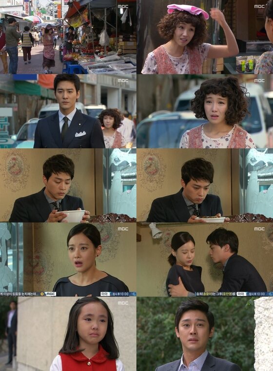 본문 이미지 - 12일 오후 8시45분 방송된 MBC 주말드라마 &acute;왔다 장보리&acute; 최종회에서는 행복한 결말을 맞이하게 되는 주인공들의 모습이 공개됐다. ⓒ MBC &acute;왔다 장보리&acute; 캡처