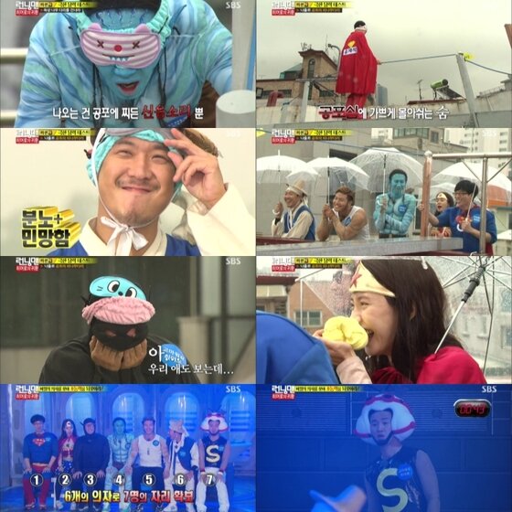 본문 이미지 - &acute;런닝맨&acute; 이광수가 제작진의 페이크 미션에서 바람잡이로 활약했다. ⓒ SBS &acute;런닝맨&acute; 방송 캡처