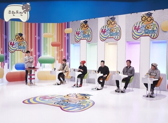 본문 이미지 - '무한도전' 400회 특집으로 '비긴 어게인' 편이 전파를 탄다. ⓒ MBC