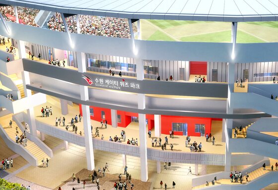 본문 이미지 - kt wiz 야구단이 2015년부터 홈으로 사용하는 수원야구장의 명칭이 확정됐다. ⓒ News1/ kt wiz야구단 홈페이지