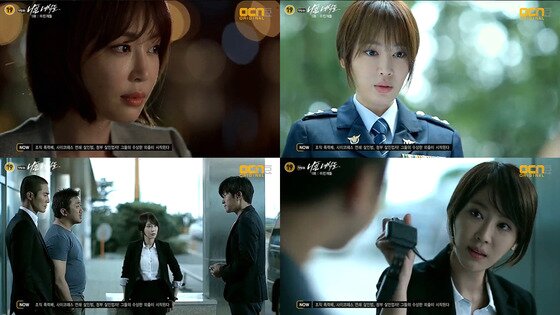 본문 이미지 - 배우 강예원이 이성적인 형사로 드라마 &acute;나쁜 녀석들&acute;에서 활약하고 있다. ⓒ OCN &acute;나쁜 녀석들&acute; 캡처