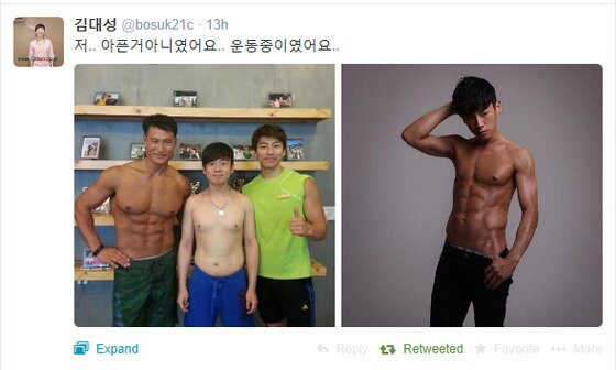 본문 이미지 - 개그맨 김대성이 탄탄한 복근을 과시하며 여성 팬들의 눈길을 끌었다.ⓒ 김대성 트위터