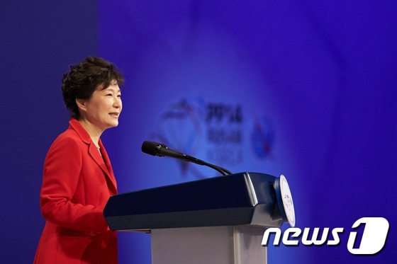 축사하는 박근혜 대통령