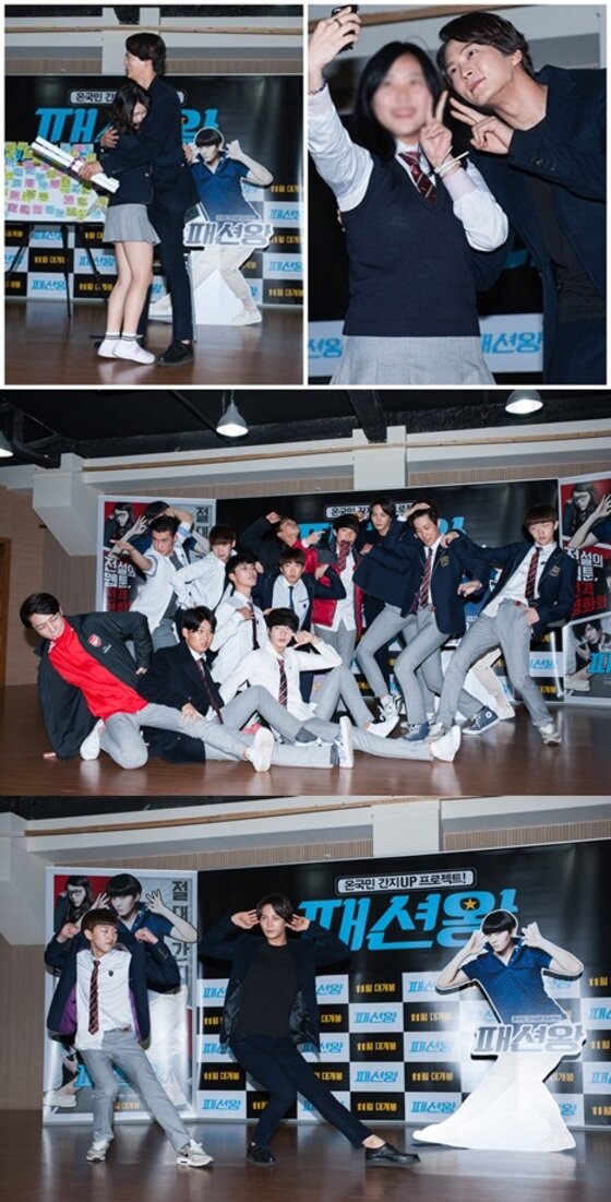 본문 이미지 - 주원이 지난 20일 오후 서울 한림연예예술고등학교에서 진행된 '주원이 간다! 스쿨어택' 이벤트에서 학생들과 특별한 시간을 보냈다. ⓒ NEW