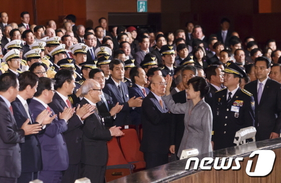 박근혜 대통령, 경찰의 날 기념식 참석