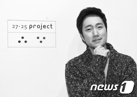 본문 이미지 - 배우 박해일이 설경구와의 부자 연기 소감을 밝혔다. ⓒ News1스포츠 / 김진환 기자