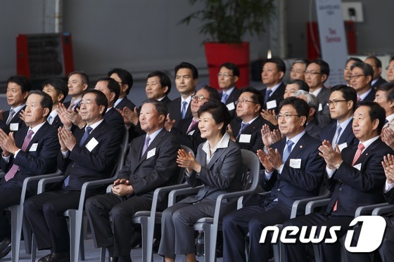 박근혜 대통령, LG사이언스파크 기공식 참석