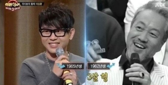 본문 이미지 - 히든싱어 이승환의 동안외모가 화제다.ⓒ News1스포츠 / 해당 방송 캡처