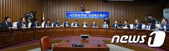 새정치민주연합 시·도지사 정책협의회 개최