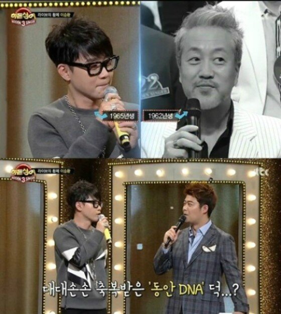 본문 이미지 - 히든싱어 이승환이 동안 비결로 DNA를 꼽았다. ⓒ  JTBC '히든싱어3' 화면 캡처